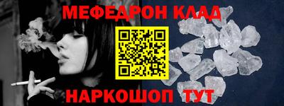 прущая мука Азнакаево