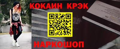 прущая мука Азнакаево