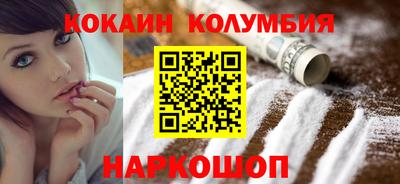 прущая мука Азнакаево