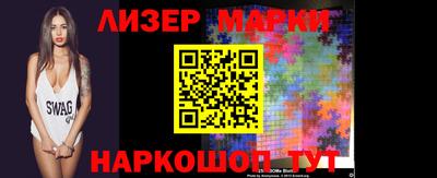 мяу мяу кристалл Абакан