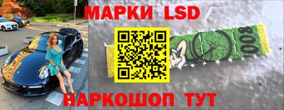 мяу мяу кристалл Абакан
