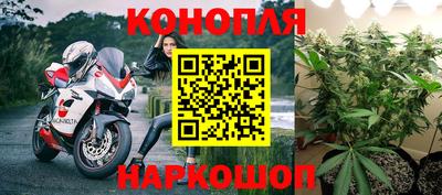 прущая мука Азнакаево