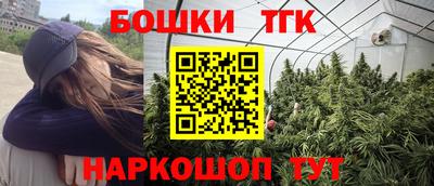 прущая мука Азнакаево