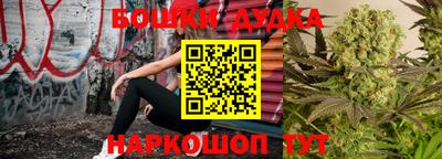 прущая мука Азнакаево