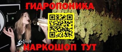 прущая мука Азнакаево