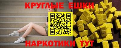 прущая мука Азнакаево
