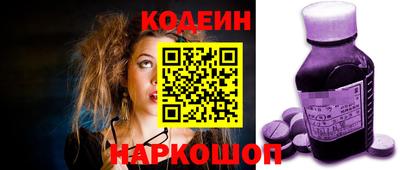 прущая мука Азнакаево