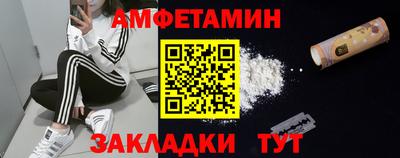 прущая мука Азнакаево