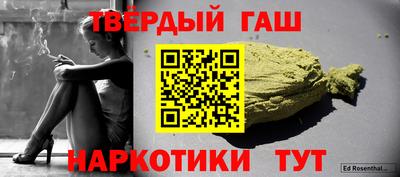 прущая мука Азнакаево