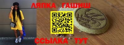 прущая мука Азнакаево