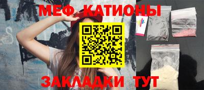 прущая мука Азнакаево