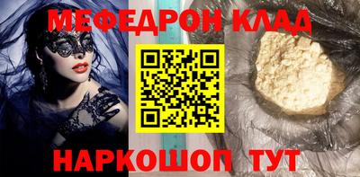 прущая мука Азнакаево